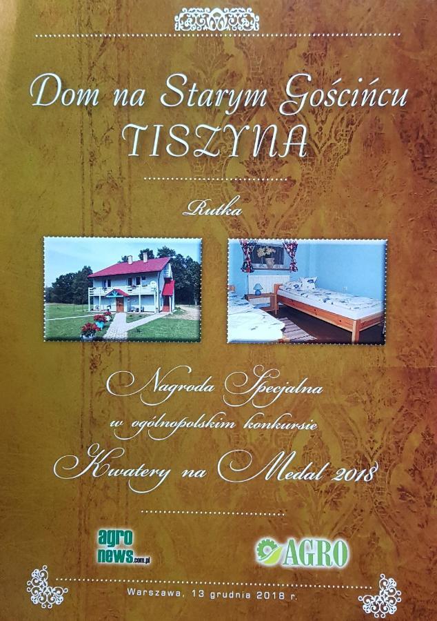 Dom Na Starym Goscincu Tiszyna Βίλα Dubicze Cerkiewne Εξωτερικό φωτογραφία